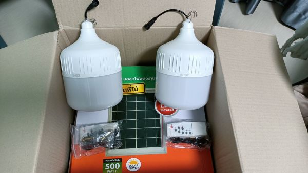 Buyer review image 3