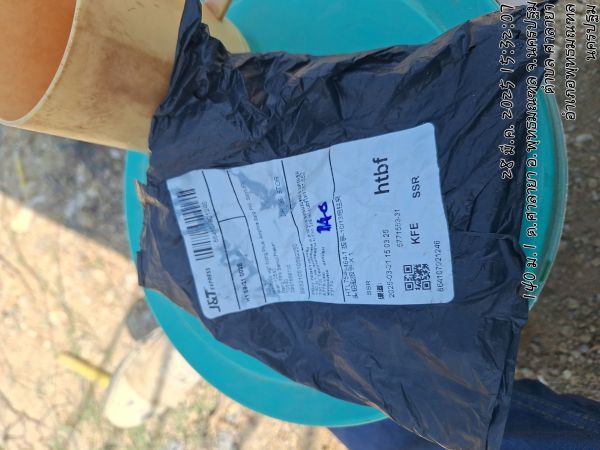 Buyer review image 2