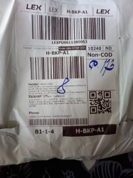 Buyer review image 1