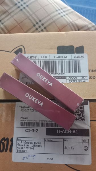 Buyer review image 2