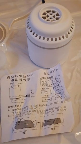 Buyer review image 1