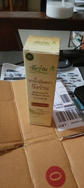 Buyer review image 5