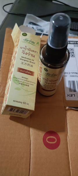 Buyer review image 3