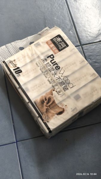 Buyer review image 5
