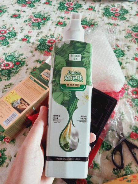 Buyer review image 3