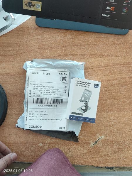 Buyer review image 4