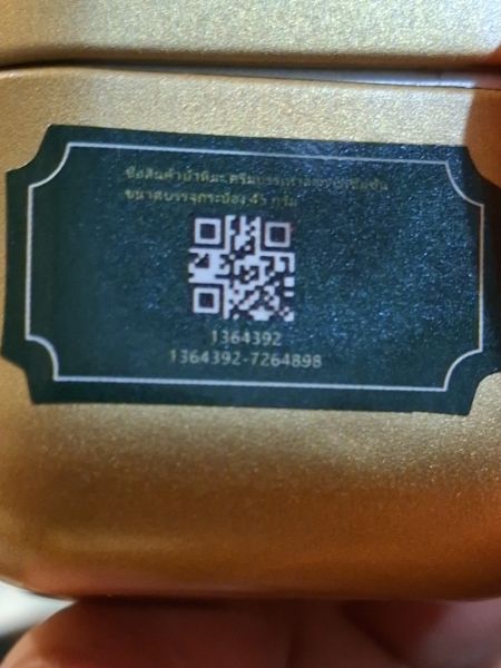 Buyer review image 3