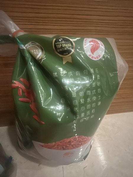 Buyer review image 1