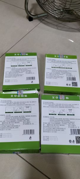 Buyer review image 3