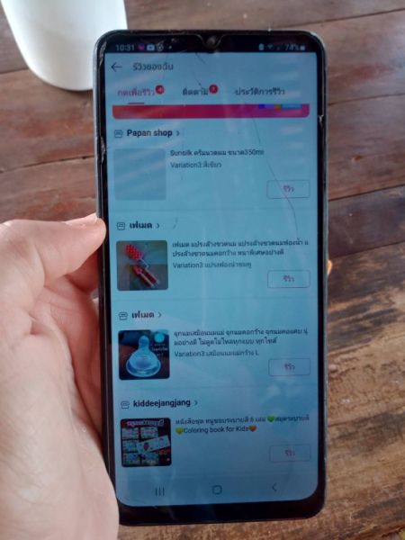 Buyer review image 1