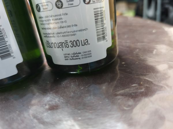 Buyer review image 2