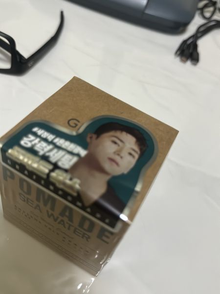 Buyer review image 2