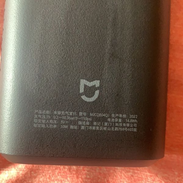 Buyer review image 2