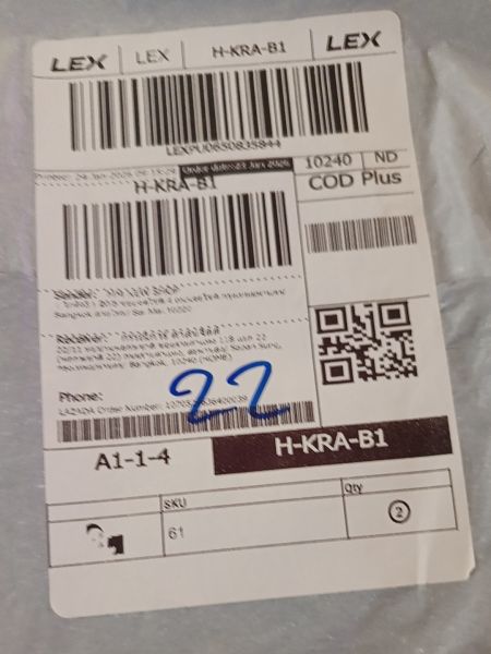 Buyer review image 1