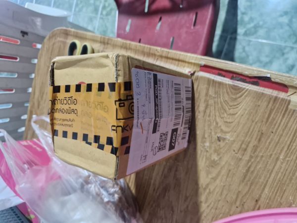 Buyer review image 2