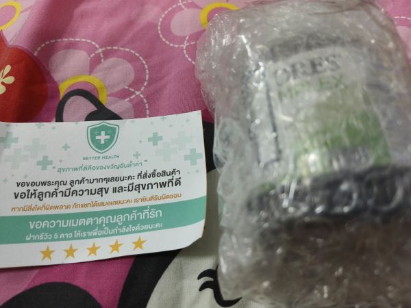 Buyer review image 1