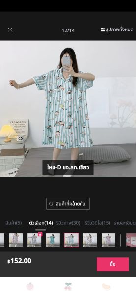 Buyer review image 4
