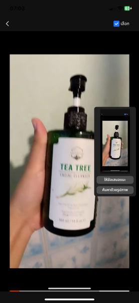 Buyer review image 3