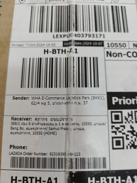 Buyer review image 1