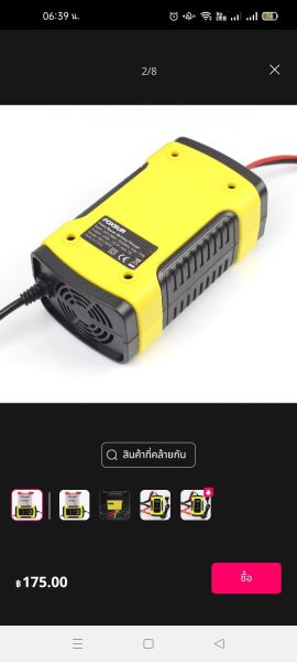 Buyer review image 5