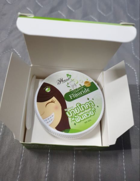 Buyer review image 2