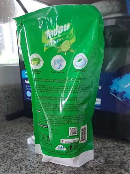 Buyer review image 4