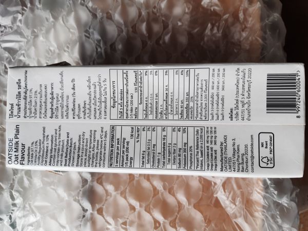 Buyer review image 3