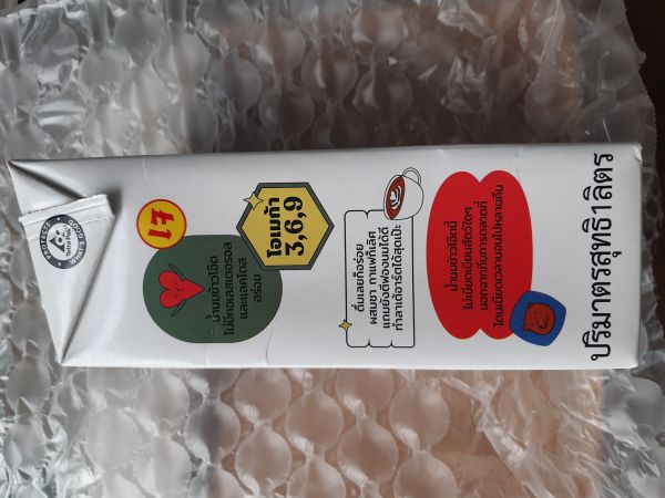 Buyer review image 4