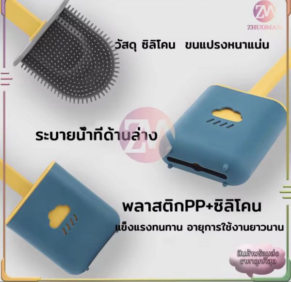 Buyer review image 3