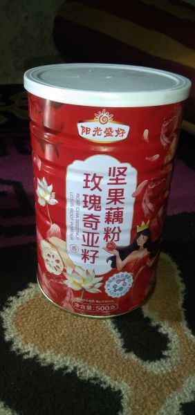 Buyer review image 2