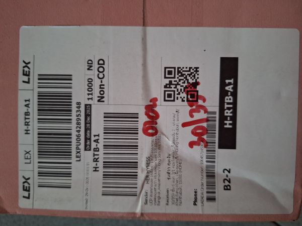 Buyer review image 1