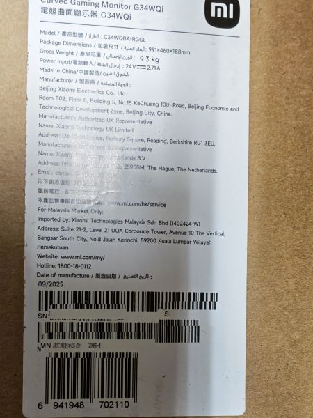 Buyer review image 1