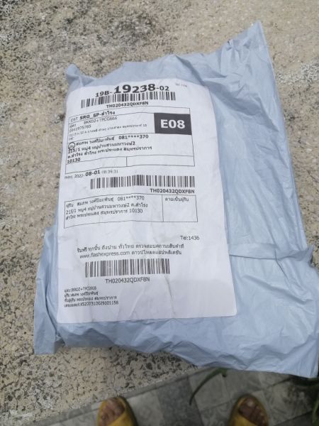 Buyer review image 1