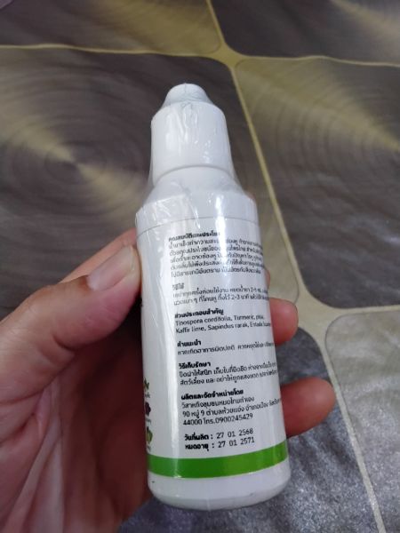 Buyer review image 2