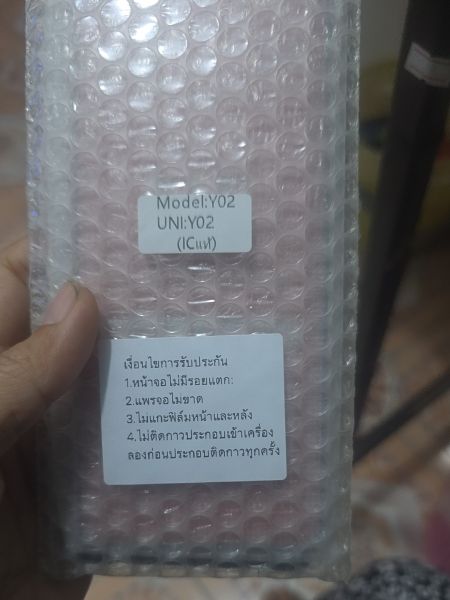 Buyer review image 1