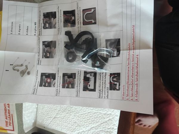 Buyer review image 2