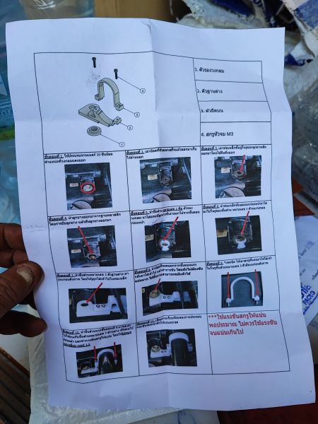 Buyer review image 1