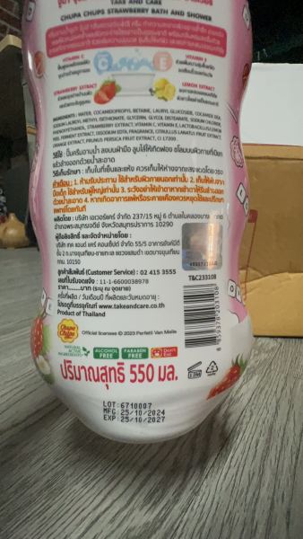 Buyer review image 2