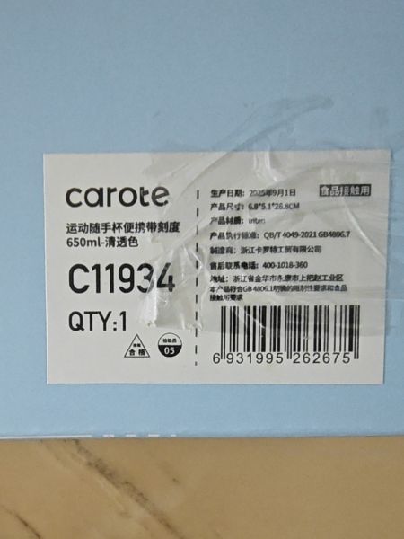 Buyer review image 2