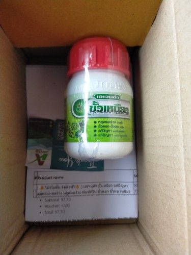 Buyer review image 5
