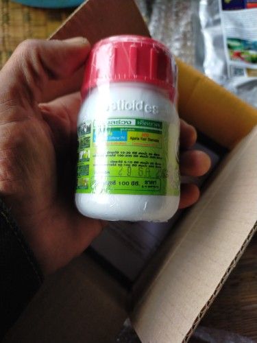 Buyer review image 4