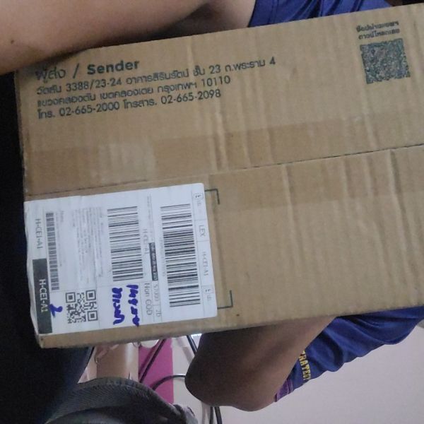 Buyer review image 3
