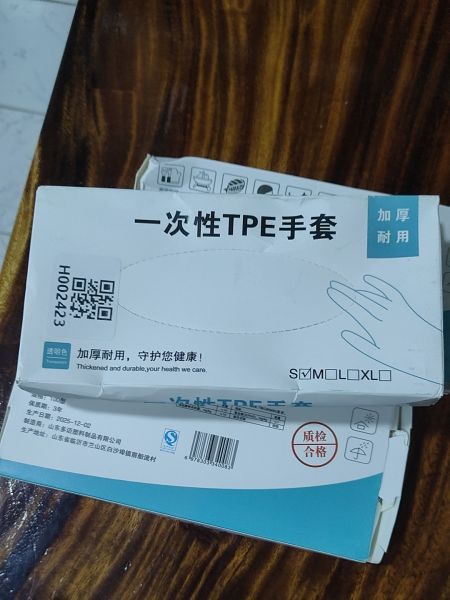Buyer review image 2
