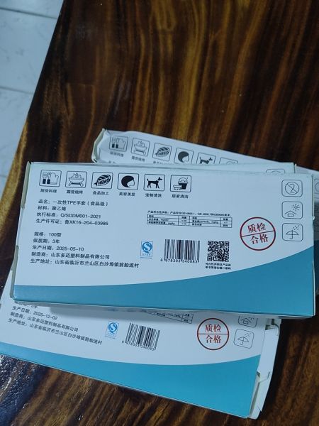 Buyer review image 3