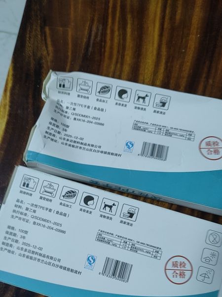 Buyer review image 4
