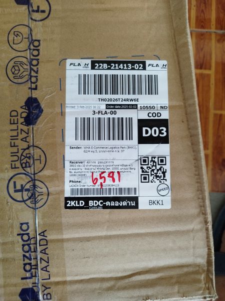 Buyer review image 1