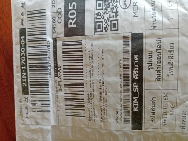 Buyer review image 1