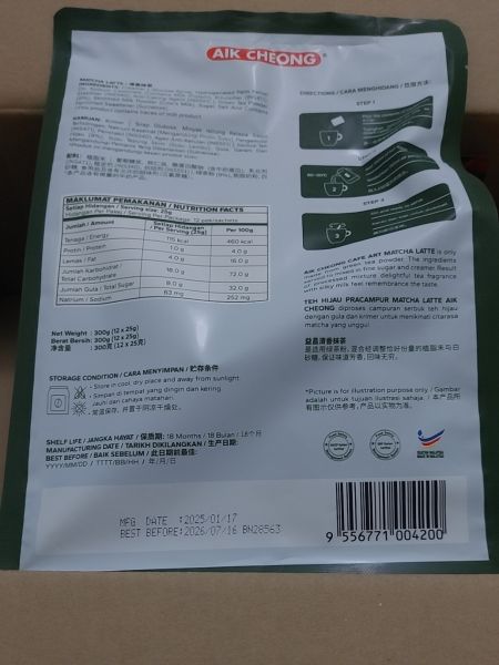 Buyer review image 2