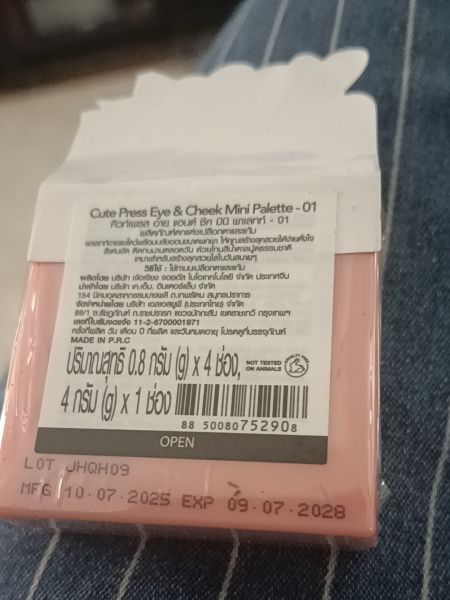 Buyer review image 1