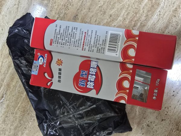 Buyer review image 3